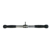 Fitness First 20" Solid Lat Bar