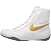  Nike Machomai 2 White/Gold Boxing Shoes