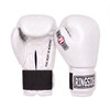 Ringside Extreme Fitness Boxing Gloves