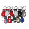 Ringside Small Boxing Glove Keyring