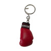 Ringside Small Boxing Glove Keyring