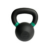 Fitness First Kettlebell - Powder Coat 4KG-16KG