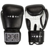 Contender Fight Sports International Boxing Gloves