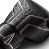 Hayabusa Marvel Hero Elite "BLACK PANTHER" Boxing Gloves
