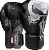 Hayabusa Marvel Hero Elite "THE PUNISHER" Boxing Gloves