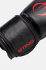 Sting Evolution Boxing Gloves - Black/Red