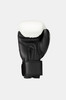 Sting Orion Boxing Gloves - Black/White