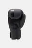 Sting Armaplus Boxing Gloves - Black