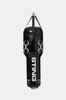 Sting Uppercut Combination Punching Bag - Black