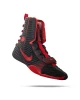 Nike HyperKO 3 Boxing Shoes