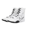 Nike HyperKO 3 Boxing Shoes
