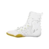 Nike HyperKO 3 Boxing Shoes