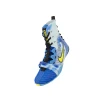 Nike HyperKO 3 SE Boxing Shoes