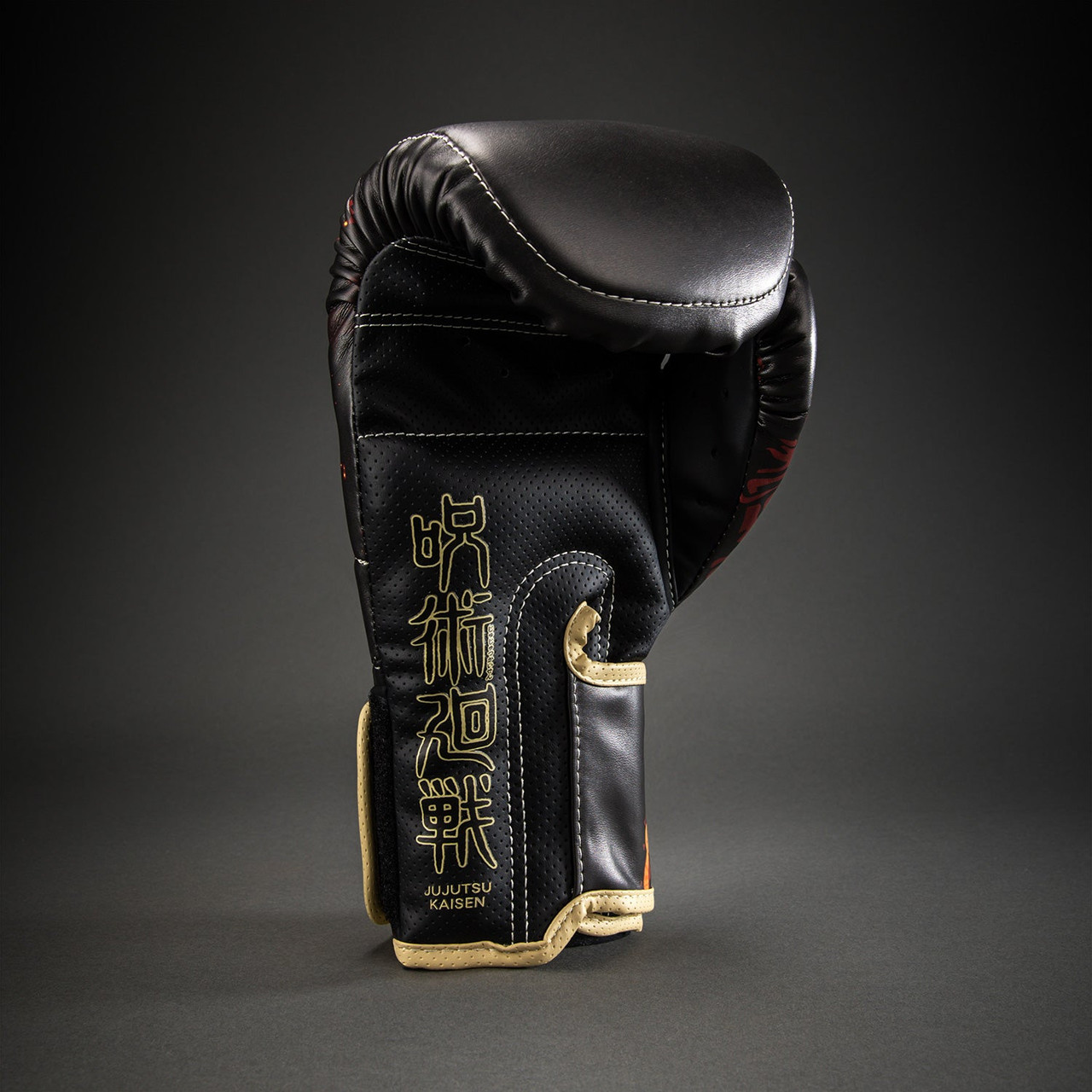 Jujutsu Kaisen x Venum Sukuna Impact Evo Boxing Gloves - Black/Beige