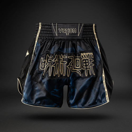 Jujutsu Kaisen x Venum Fushiguro Muay Thai Shorts - Ocean Blue