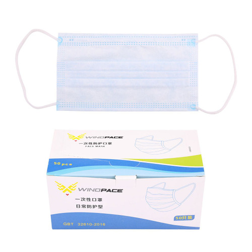 Century Surgical Mask