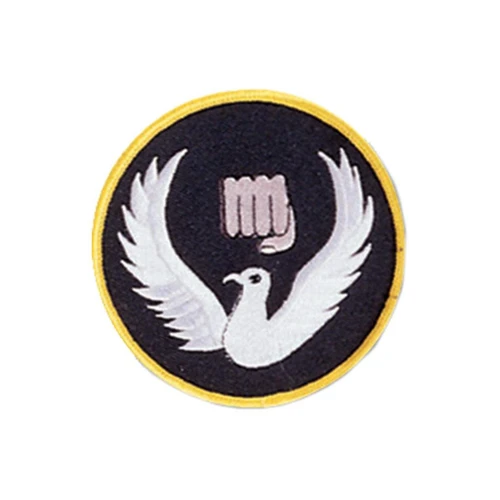 Century Sewn-In Academic Achievement Patch
