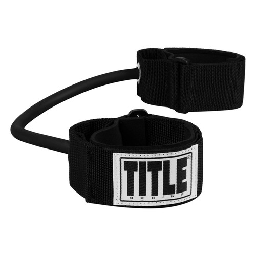 TITLE Boxing Fast Feet Trainers V3