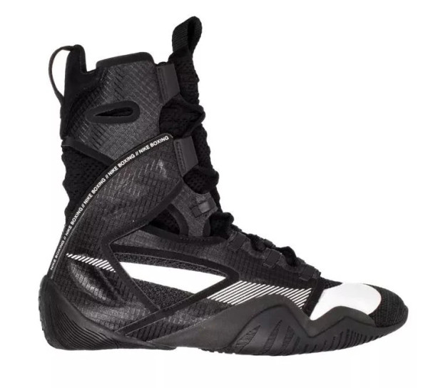 Nike HyperKO 2 Black // White // Smoke Grey Boxing Shoes  display picture 2