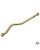 Durotrak Track Bar, Solid Chromoly, Front, JK Wrangler