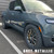 RIVIAN WHEELS DECA/HD 20 INCH