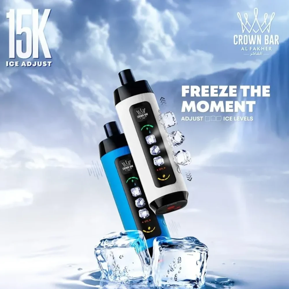 AL FAKHER CROWN BAR 15,000 PUFFS ICE ADJUST DISPOSABLE VAPE - DISPLAY OF 5