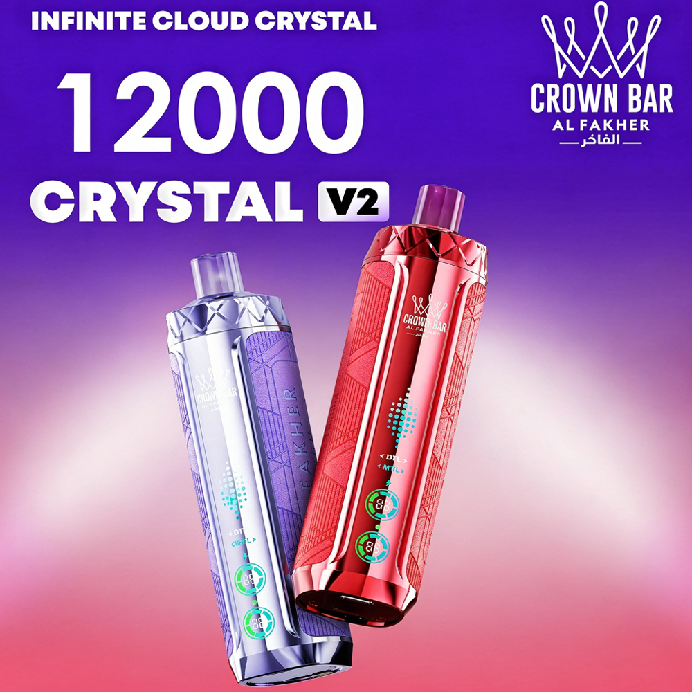AL FAKHER CROWN BAR CRYSTAL V2 12,000 PUFFS DISPOSABLE VAPE - DISPLAY OF 5