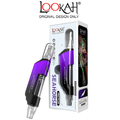 LOOKAH SEAHORSE PRO PLUS VAPORIZER STARTER KIT (GRADIENT EDITION)