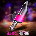 LOOKAH SEAHORSE PRO PLUS VAPORIZER STARTER KIT (GRADIENT EDITION)