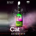 LOOKAH CAT VV 510 CARTRIDGE BATTERY - DISPLAY OF 6