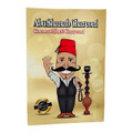 ABU SHANAB COCONUT SHELL CHARCOAL - 500 GRAM