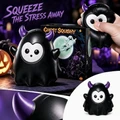 JUMBO GHOST SQUISH TOY - DISPLAY OF 4