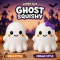 CRAZY FUN XL GHOST SQUISH TOY - DISPLAY OF 6