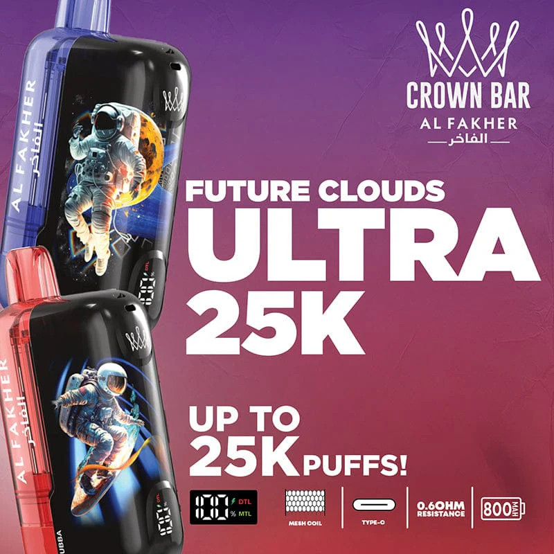 AL FAKHER CROWN BAR ULTRA 25,000 PUFFS DISPOSABLE VAPE - DISPLAY OF 5