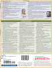 QuickStudy Quick Study Psychology Laminated Study Guide BarCharts Publishing Social Sciences Studies Back Image