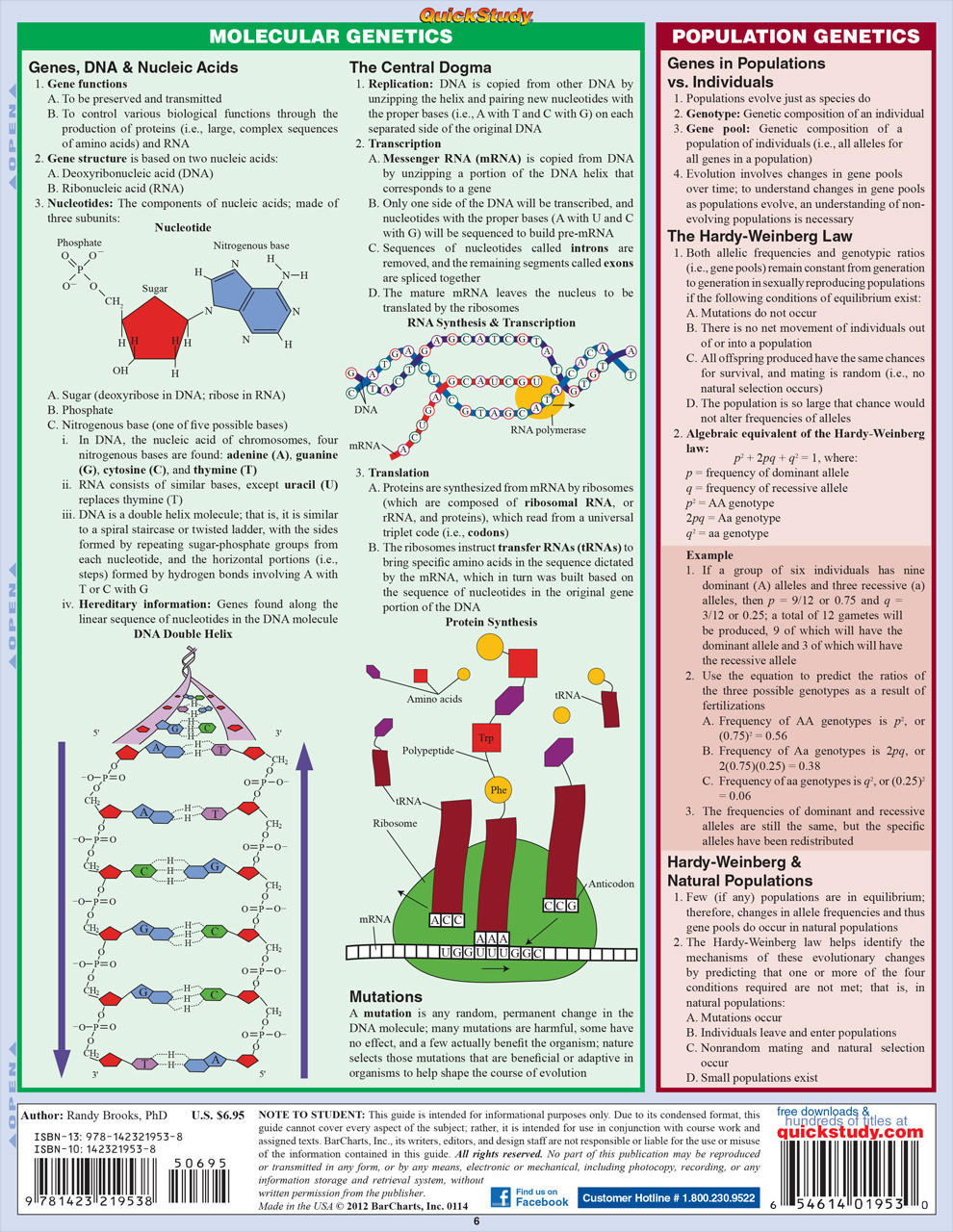Multicellular Biology Guide - Laminated Biology Quick Reference Guide by  Permacharts