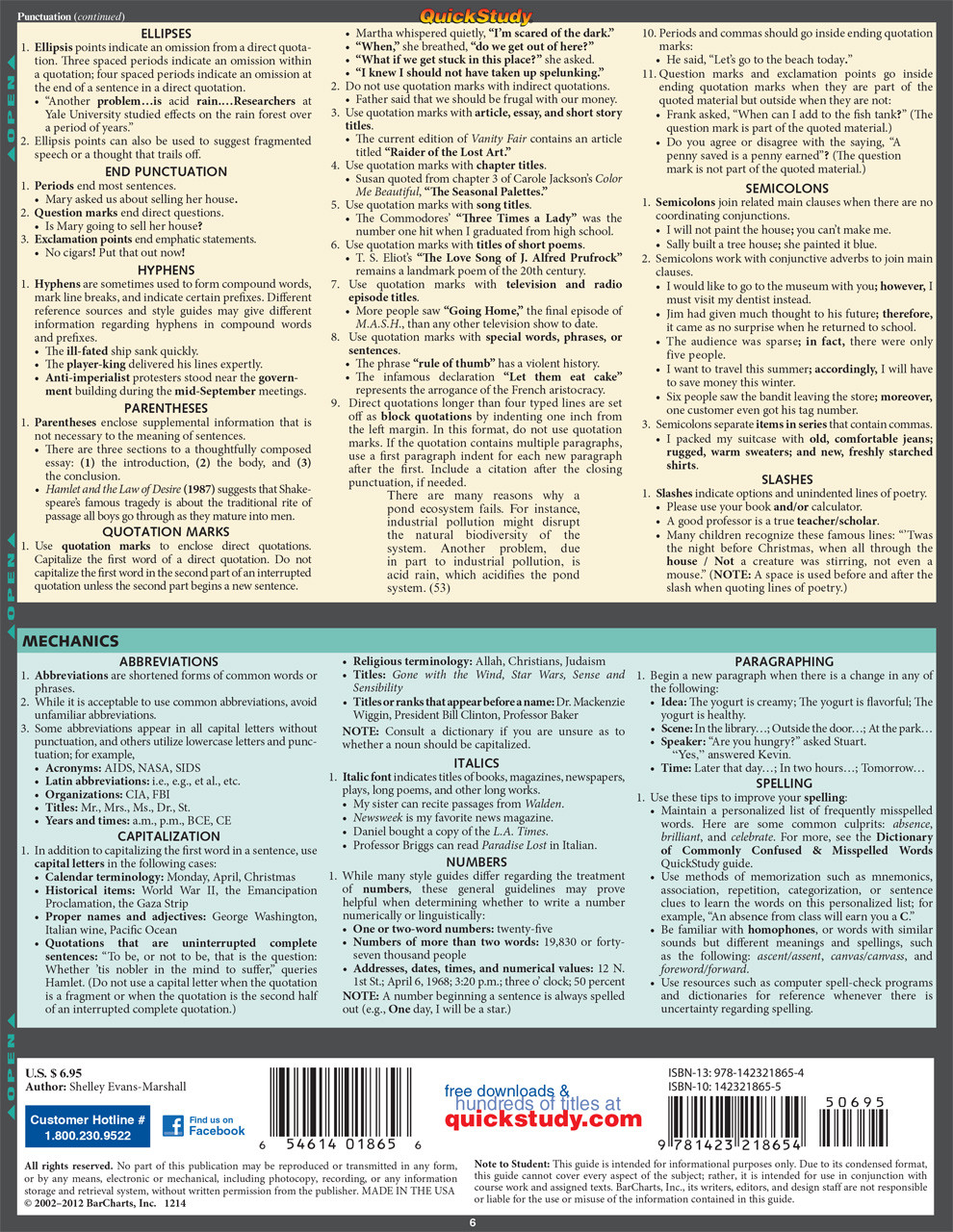 Batia Suter /Radial Grammar（付属冊子つき） Batia Suter /Radial Grammar（付属冊子つき）