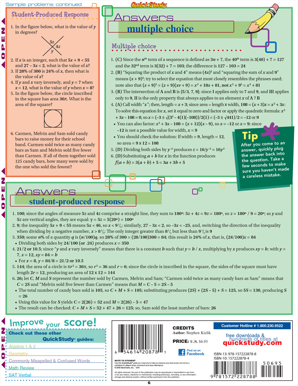 QuickStudy SAT Tips: Math Laminated Study Guide (9781572228788)