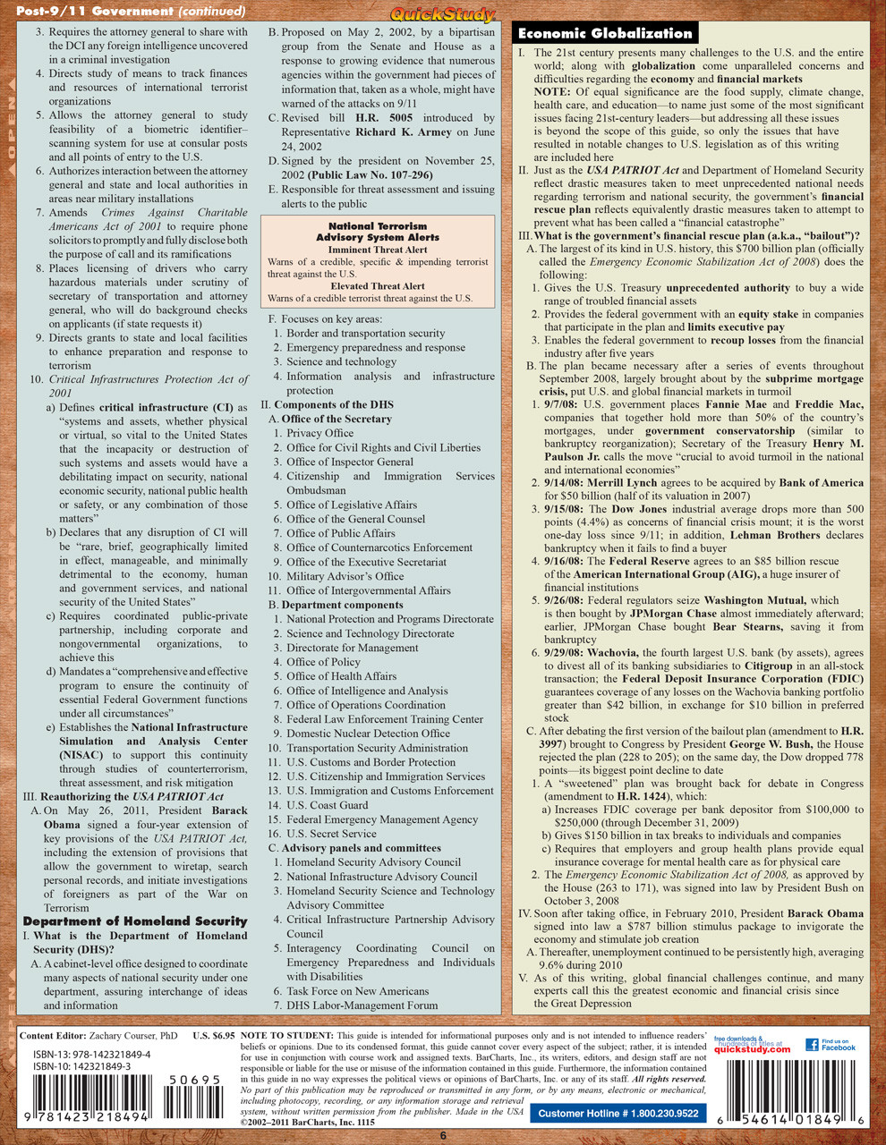 QuickStudy  U.S. Constitution Laminated Study Guide (9781423215653)