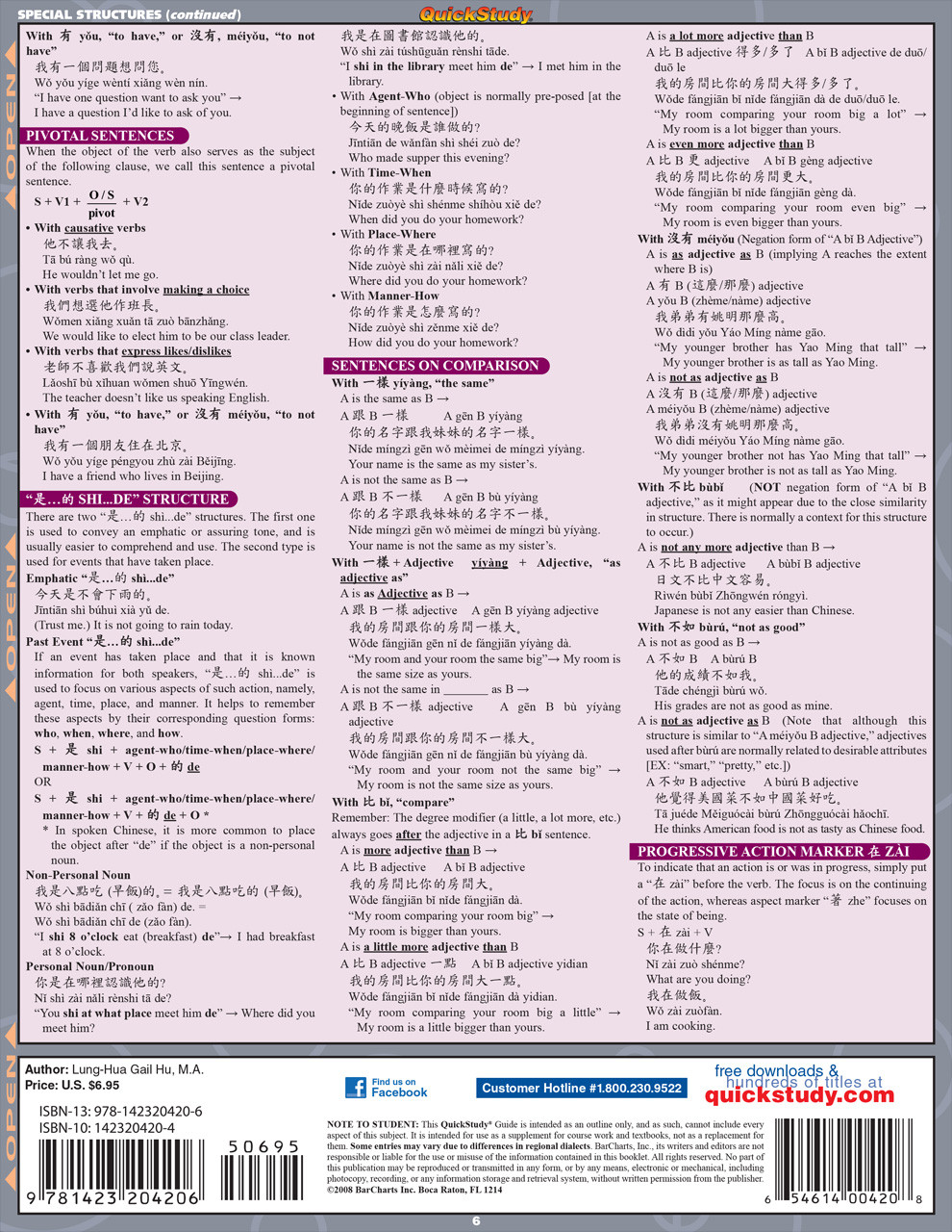 QuickStudy Mandarin Grammar Laminated Study Guide