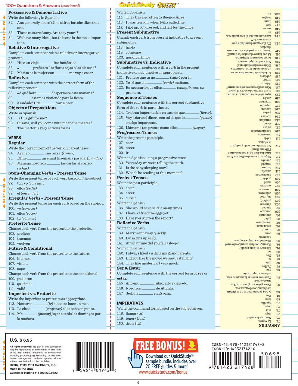 QuickStudy | Spanish Grammar Quizzer Laminated Study Guide