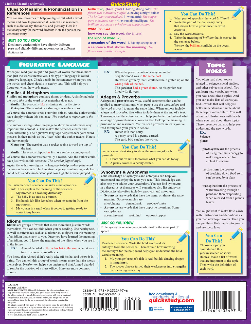 QuickStudy English: 4th Grade Laminated Study Guide