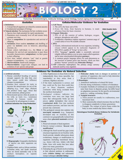 QuickStudy | Biology 2 Laminated Study Guide (9781572228269)