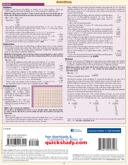 Quick Study QuickStudy Nursing Math Laminated Study Guide BarCharts Publishing Medical Math Guide Back Image