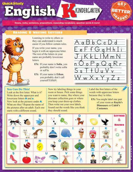 Quick Study QuickStudy English: Kindergarten  Laminated Study Guide BarCharts Publishing Grade School Reference Cover Image