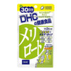 DHC - Supplement - Slim Dietary 蝶翠詩 下半身纖體修身瘦腿丸 30Servings/60Tablets