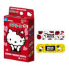 NICHIBAN Adhesive Bandage Hello Kitty (Waterproof) | 吉蒂貓 兒童 急救 膠布 (防水)[日版] 16pcs