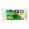 ORION'S Camara Gummy | 獵戶星 食玩 傻瓜相機造型糖菓子18g