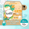 KOTEX Napkin Blossom Spa Gardenia UT Pad 高潔絲 梔子花超薄日/夜用 衛生巾 28cm 10s