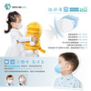 SAVEWO 3D Bear For Baby 30Pcs | 救世 立體啤 口罩 ASTM Level 2 6-24月嬰幼兒適用 (30片獨立包裝/盒) Made in HK